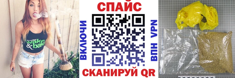Бутират бутик  Выкса 