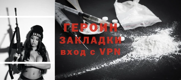 СК Балабаново