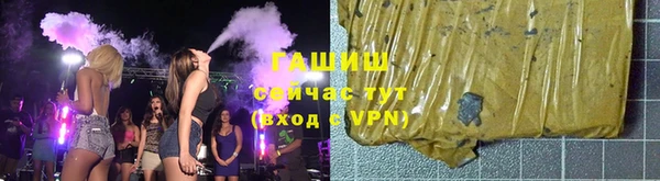 СК Балабаново