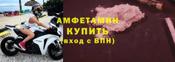 СК Балабаново