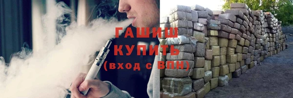 мдпв Баксан