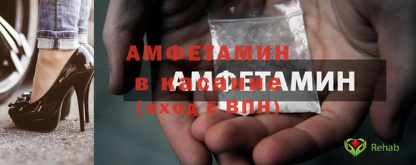 СК Балабаново