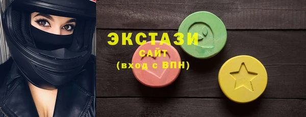 винт Балахна