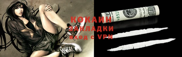 СК Балабаново