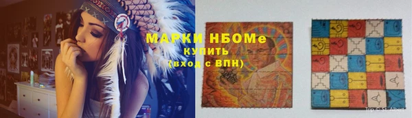 СК Балабаново