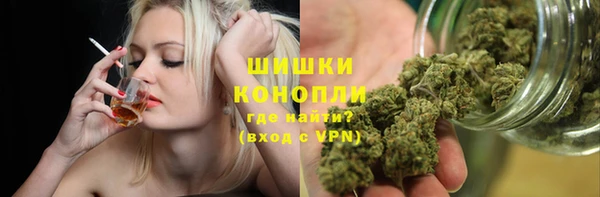 винт Балахна