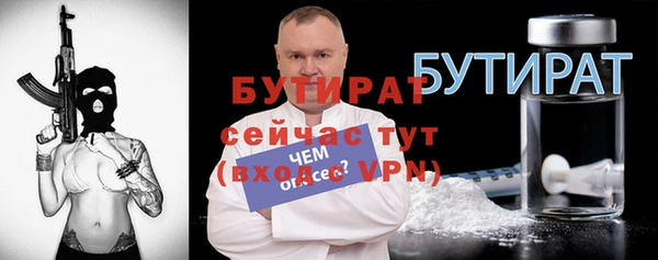 СК Балабаново