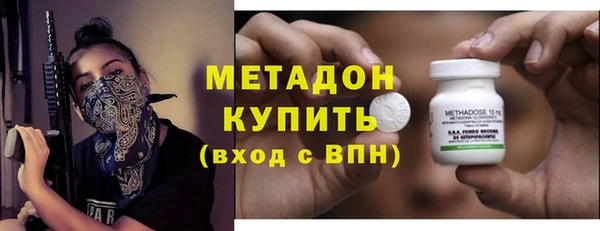 винт Балахна