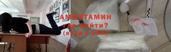 винт Балахна