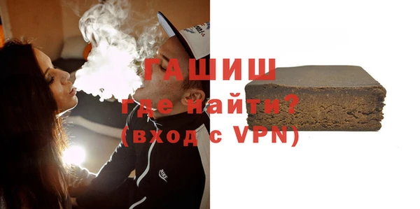 СК Балабаново
