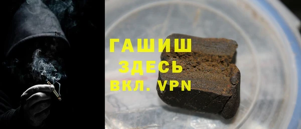 мдпв Баксан
