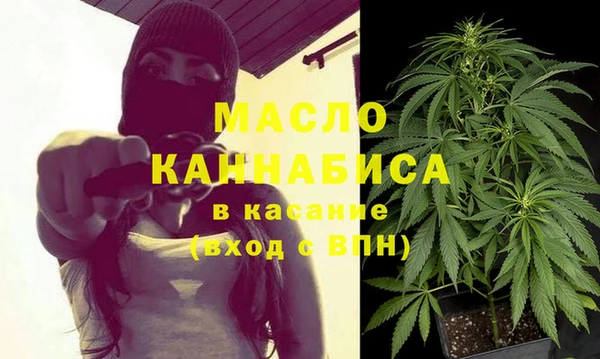 СК Балабаново