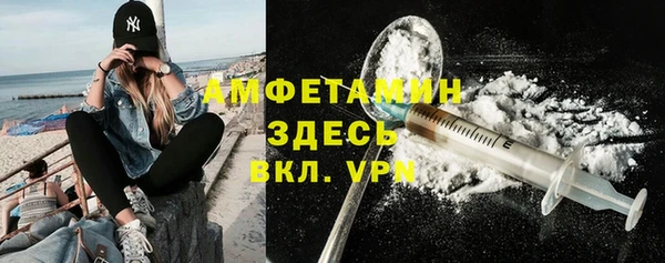 мдпв Баксан