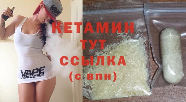 СК Балабаново