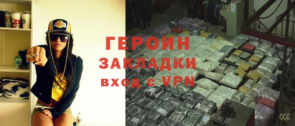 винт Балахна